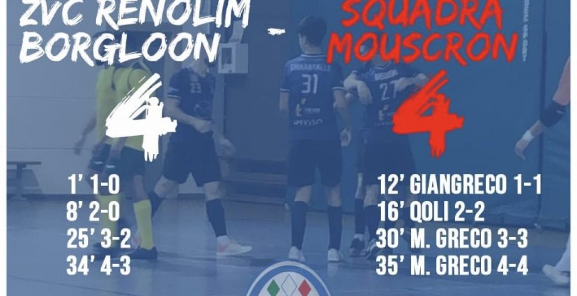 1 point pour la première journée