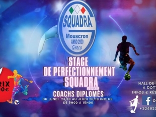 🔥STAGE DE PERFECTIONNEMENT🔥
